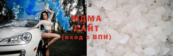 прущие крисы Вязьма